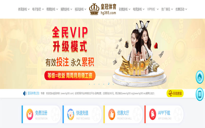 贝博|贝博官方安全下载体育App下载 – 线上最佳足球买球APP