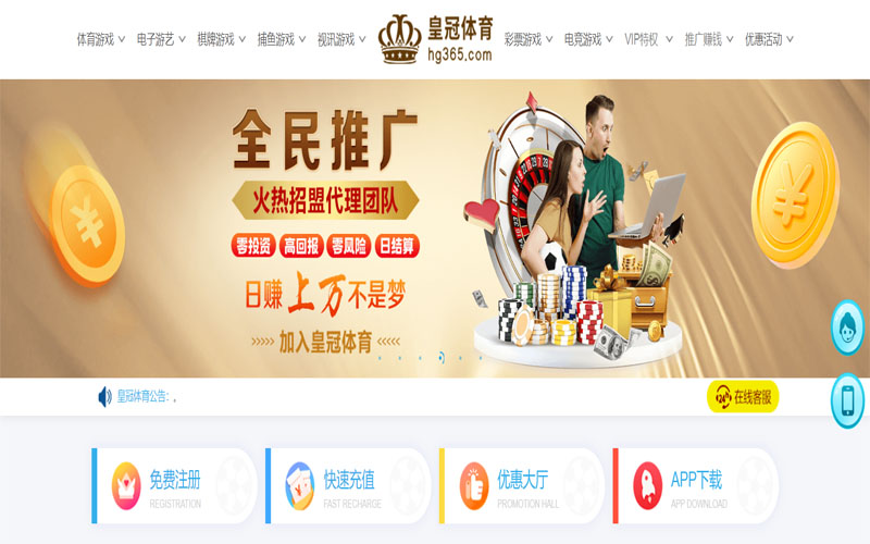 贝博|贝博官方安全下载体育注册账户和游戏下注使用权