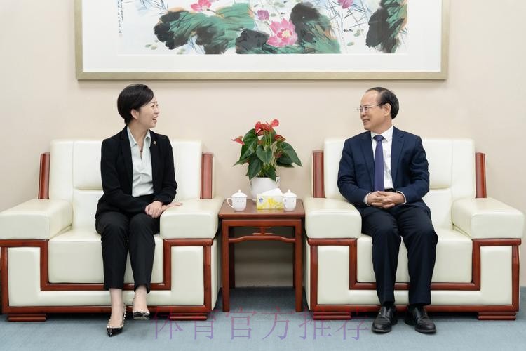 东亚足联会议在北京召开 林晓华会见与会代表