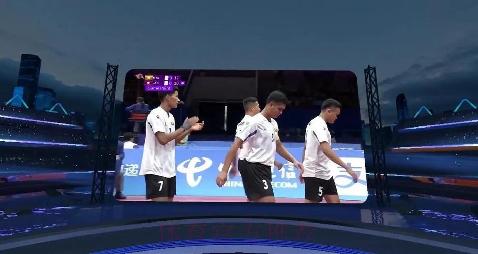 互动大屏闪耀中超赛场 全新体验完成升级 互动大屏闪耀中超赛场 全新体验完成升级