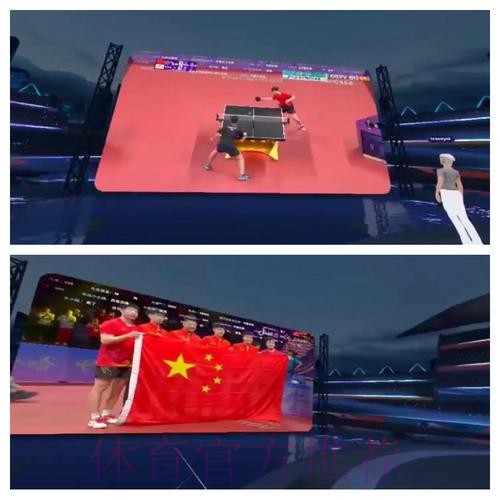 互动大屏闪耀中超赛场 全新体验完成升级 互动大屏闪耀中超赛场 全新体验完成升级