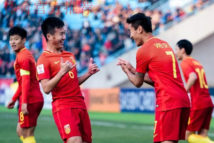 我们的故事 | U-23国足队员姚均晟:队有大宝,如有一宝 我们的故事 | U-23国足队员姚均晟:队有大宝,如有一宝