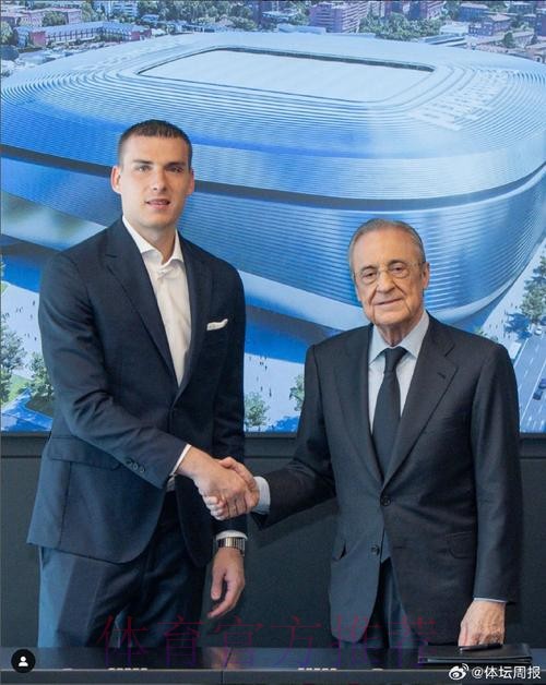 西媒:皇马加快了与卢宁的谈判 双方有望近期续约 西媒:皇马加快了与卢宁的谈判 双方有望近期续约