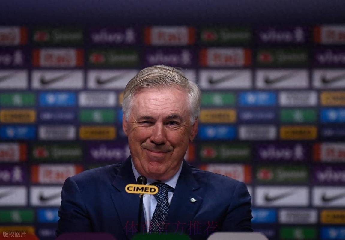 并列队史第五!安切洛蒂执教皇马场次达183场 并列队史第五!安切洛蒂执教皇马场次达183场